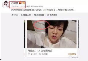 吃瓜娱乐圈主播有哪些人